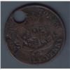Image 2 : Canadian Countermark