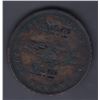 Image 1 : Canadian Countermark