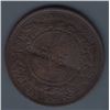 Image 2 : Canadian Countermark