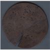 Image 2 : Canadian Countermark