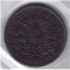 Image 2 : Br 715 open wreath.