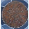 Image 2 : Lower Canada ½  Penny Token
