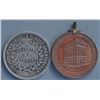 Image 1 : World Medals