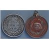 Image 2 : World Medals