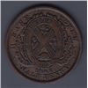 Image 2 : Br 527. Bank of Montreal ½ penny, 1842.