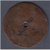 Image 2 : Montreal Militia button, Similar to last lot
