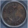 Image 2 : 1942 Newfoundland One Cent