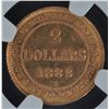 Image 2 : 1882H Newfoundland $2 Gold