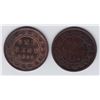Image 2 : Lot of Two 1859 One Cent Coins