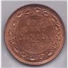 Image 2 : 1911 One Cent