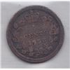Image 2 : 1858 Five Cents
