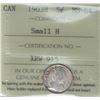 Image 1 : 1903H Five Cents