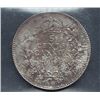 Image 2 : 1903H Five Cents