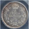Image 2 : 1912 Five Cents