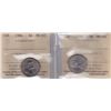 Image 1 : 1984 & 1986 Five Cents ICCS Graded MS-65