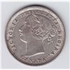 Image 1 : 1858 Twenty Cents