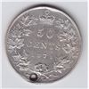 Image 2 : 1871 Fifty Cents