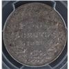 Image 2 : 1888 Fifty Cents