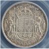 Image 2 : 1951 Fifty Cents