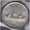 Image 2 : 1947 Silver Dollar