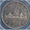 Image 2 : 1955 Silver Dollar