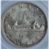Image 2 : 1960 Silver Dollar