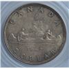 Image 2 : 1962 Silver Dollar