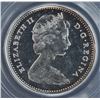 Image 1 : RARE ERROR COIN - 1969 Canadian Ten Cents Off-Metal Strike Error
