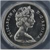 Image 1 : RARE ERROR COIN - 1969 Canadian Twenty Five Cents Off-Metal Strike Error