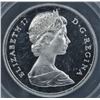 Image 1 : RARE ERROR COIN - 1969 Canadian Silver Dollar Off-Metal Strike Error