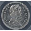 Image 1 : RARE ERROR COIN - 1970 Canadian Fifty Cents Off-Metal Strike Error