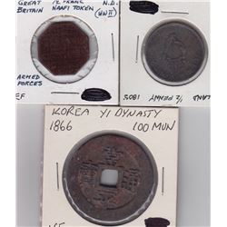 World Coins Lot of 3