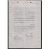 Image 2 : Ephemera