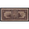 Image 2 : Government of Newfoundland $2, 1920