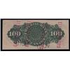 Image 2 : Imperial Bank of Canada $100, 1917