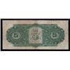 Image 2 : Molsons Bank $5, 1908