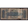 Image 2 : Bank of New Brunswick $1, 1868