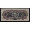 Image 2 : Bank of Nova Scotia $20, 1918