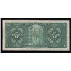 Image 2 : Banque Provincial du Canada $5, 1928