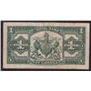 Image 2 : Royal Bank of Canada One Pound, Kingston Jamaica, 1938