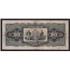 Image 2 : Union Bank of Canada $10, 1912