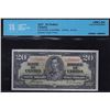 Image 1 : Bank of Canada $20, 1937