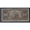 Image 2 : Bank of Canada $100, 1937