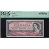 Image 1 : Bank of Canada $1000, 1954
