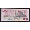 Image 2 : Bank of Canada $1000, 1988 Replacement