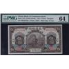 Image 1 : China, Bank of Communications 5 Yuan, 1914