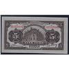 Image 2 : China, Bank of Communications 5 Yuan, 1914