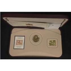150th Anniversary of the First Postage Stamp - 24kt over Sterling.
