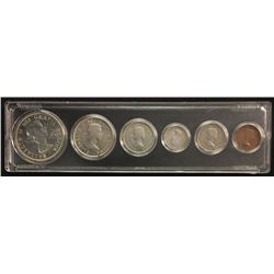 1961 Proof Like Set in Acrylic Holder