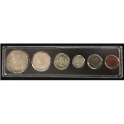 1962 Proof Like Set in Acrylic Holder